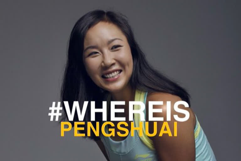 Where is Peng Shuai? T-shirts will be OK at Australian Open