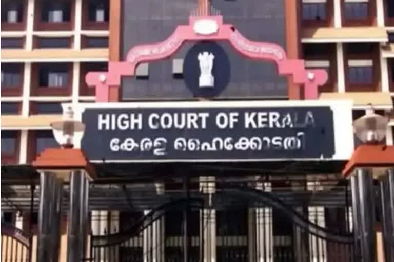 kerala highcourt night sitting  kerala highcourt stops a cargoship leaving kochi port  കേരള ഹൈക്കോടതിയുടെ രാത്രികാല സിറ്റിംഗ്  ചരക്ക് കപ്പലിനെ കൊച്ചിതുറമുഖം വിടുന്നത് തടഞ്ഞ് കേരള ഹൈക്കോടതി