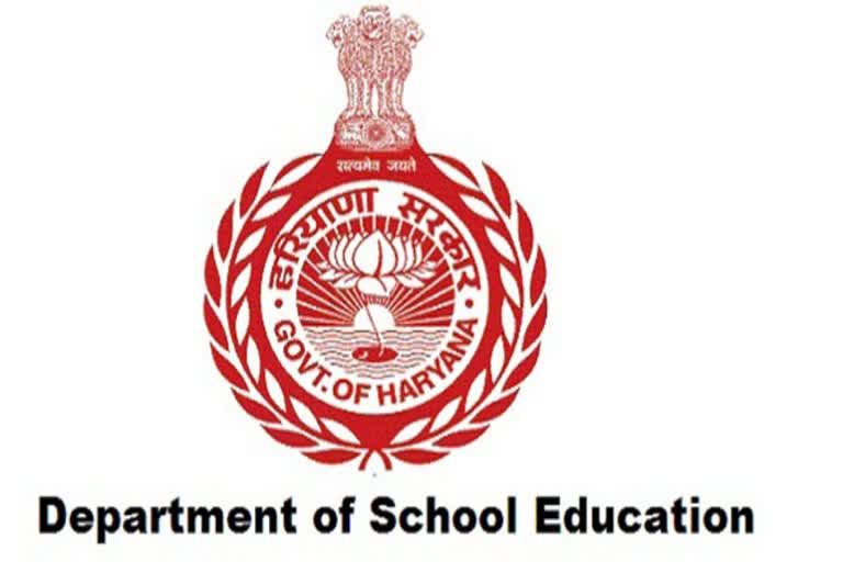 Haryana Education Department