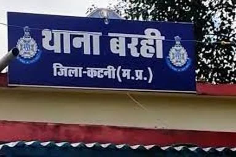 U turn of lady constable who accused Jabalpur TI