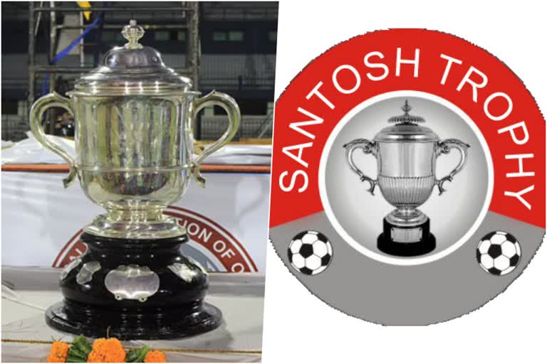 Santhosh  covid: Santosh Trophy postponed  കൊവിഡ്: സന്തോഷ് ട്രോഫി മത്സരങ്ങള്‍ മാറ്റിവച്ചു  സന്തോഷ് ട്രോഫി അഖിലേന്ത്യാ ഫുട്ബോൾ ഫെഡറേഷന്‍ മാറ്റിവെച്ചു