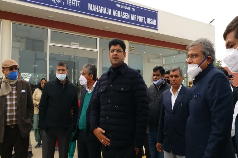 Dushyant Chautala Inspected Hisar Airport