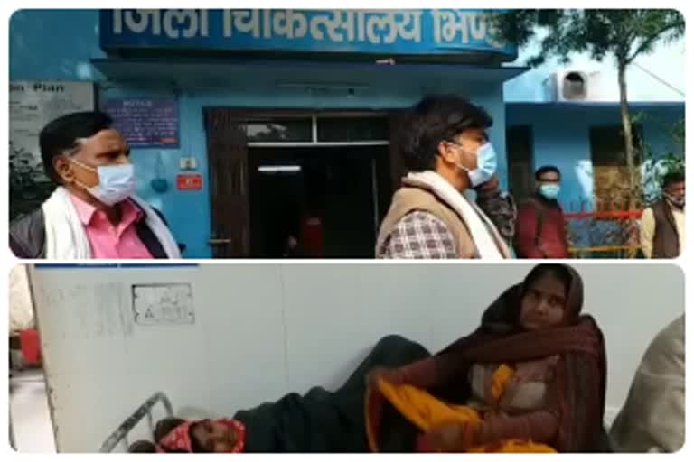 Negligence in Bhind District Hospital