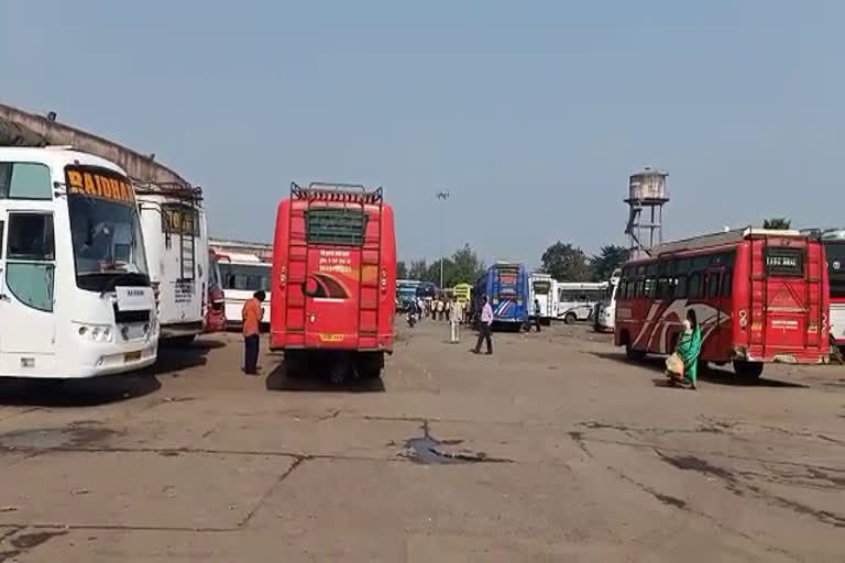 Bilaspur Hitech Bus Stand