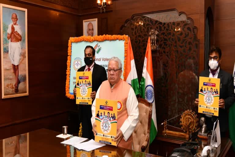 Kalraj Mishra on National Voters Day