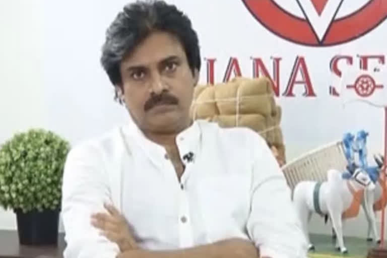 Pawan Kalyan