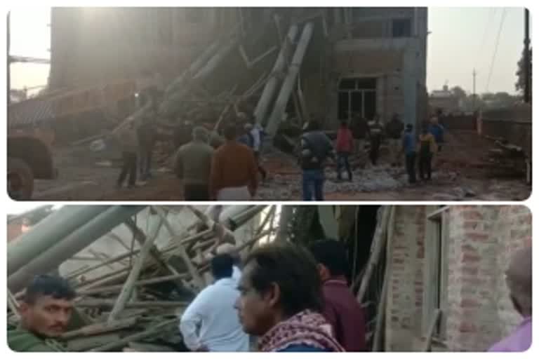 Under construction building collapsed in Katni