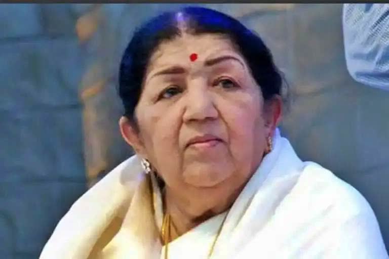 Lata Mangeshkar