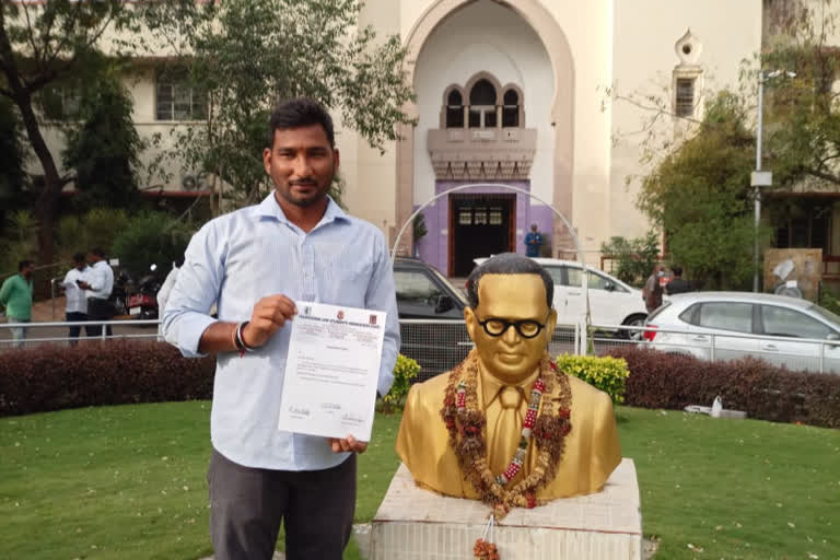 Mutta Srinu Elected as Mahbubnagar Law Students Federation President