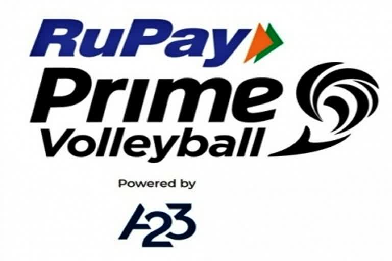 Prime Volleyball League  Prime Volleyball League Schedule  Prime Volleyball League Schedule Announced  Volleyball League  Volleyball  प्राइम वॉलीबॉल लीग  वॉलीबॉल  वॉलीबॉल लीग शेड्यूल की घोषणा