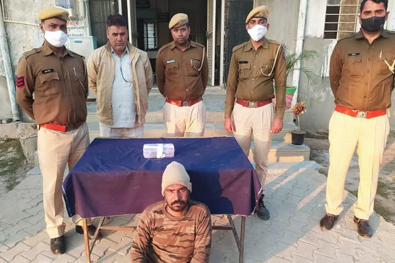 Wife murderer arrested in Kota