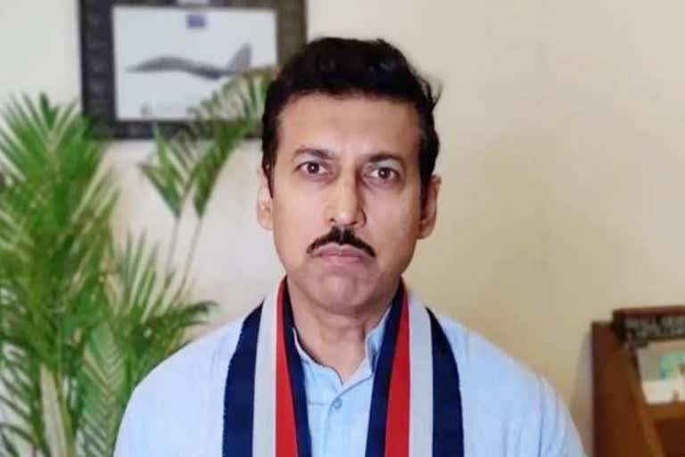 MP Rajyavardhan Rathore  martyrs on Republic Day, Jaipur latest news