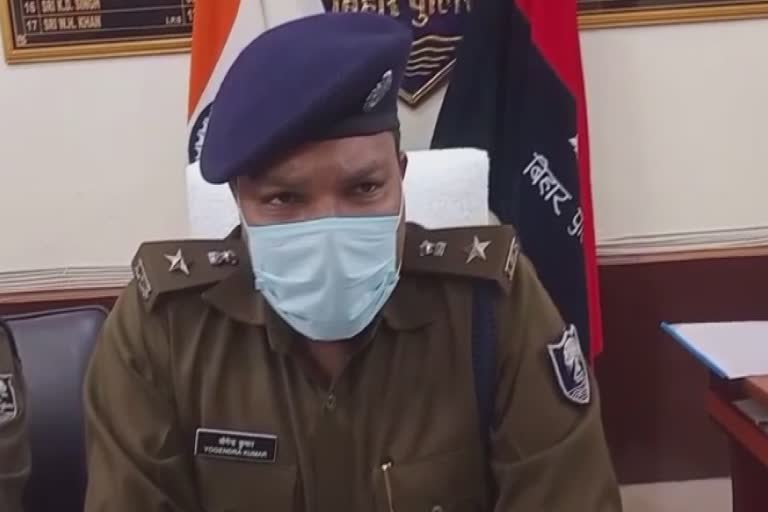 Begusarai SP Yogendra Kumar