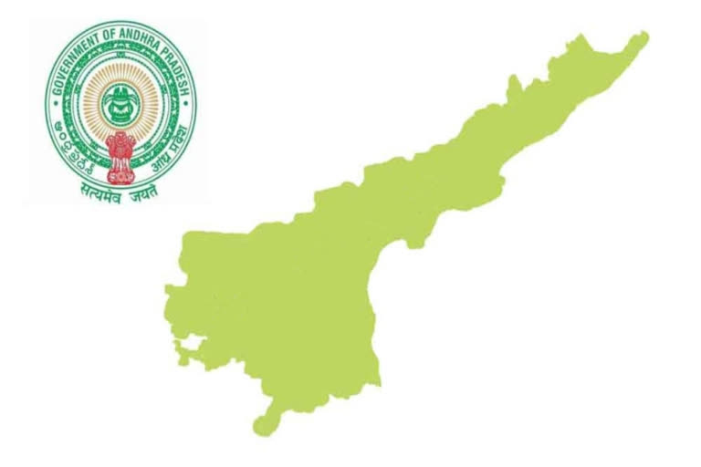 new districts in ap : ఏపీలోని నూతన జిల్లాల స్వరూపం