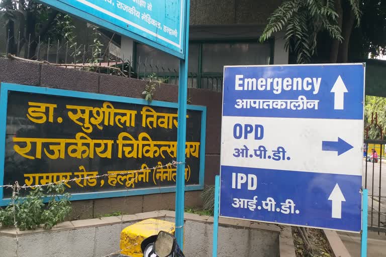 sushila tiwari hospital