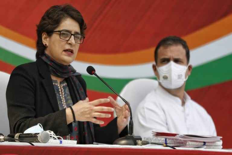 priyanka gandhi tweets on rrb exam