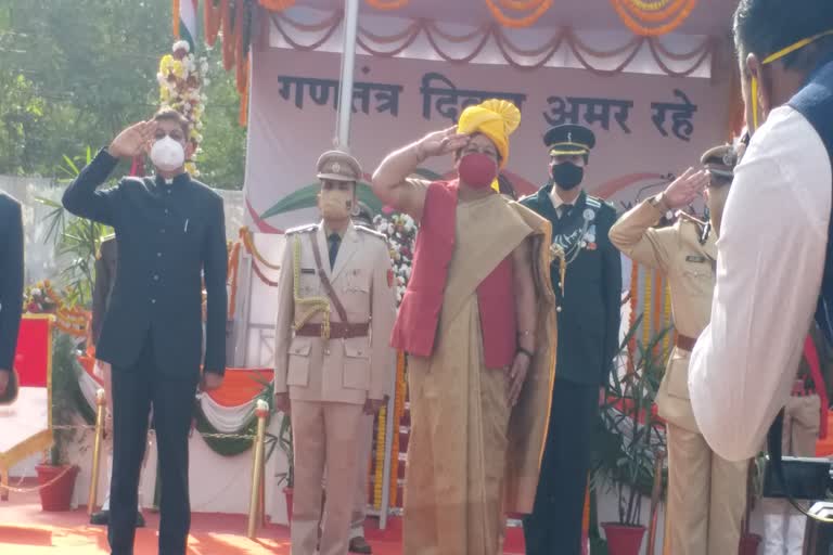 73rd Republic Day Celebration in Raipur