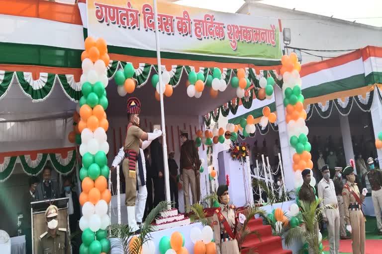 73rd Republic Day Celebration in Raigarh