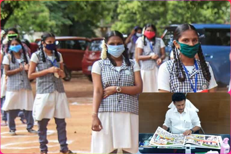 தமிழ்நாட்டில் பள்ளிகள் திறப்பது எப்போது ? - அமைச்சர் அன்பில் மகேஷ் சொன்ன பதில் ..