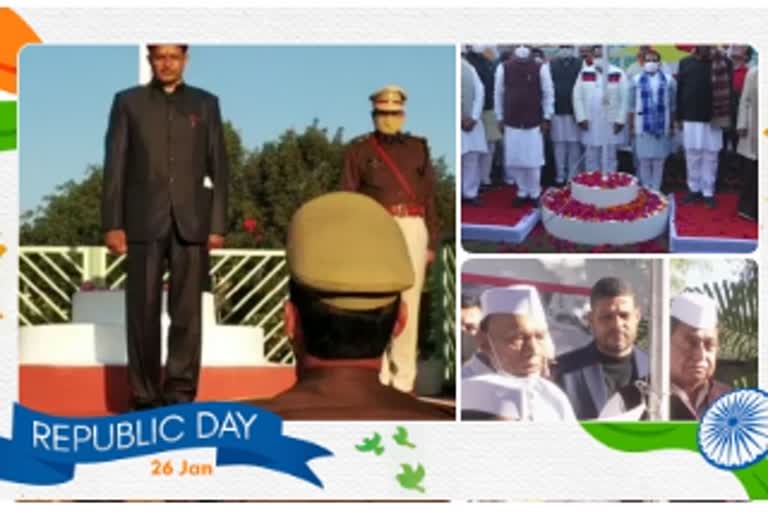 Republic Day celebrated in Bhopal