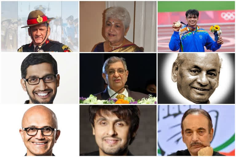 General Rawat, Neeraj Chopra, Sundar Pichai: Complete List Of Padma ...