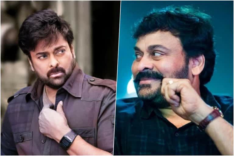 ചിരഞ്ജീവിക്ക്‌ കൊവിഡ്‌ 19  Chiranjeevi tests positive for Covid 19  Chiranjeevi tweet about Covid  Chiranjeevi Acharya release postponed