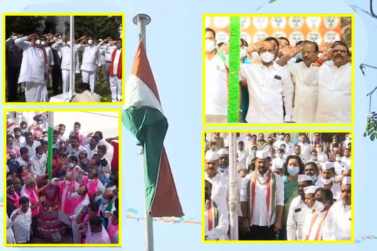 Republic day celebrations 2022 , flag hoisting in hyderabad