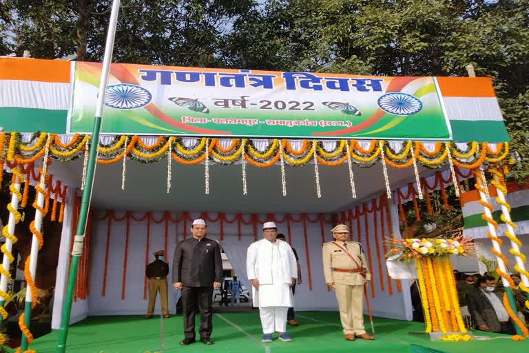 73rd republic day celebration