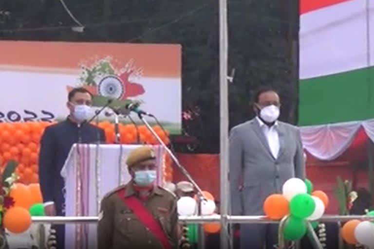 Republic day celebration in Dibrugarh