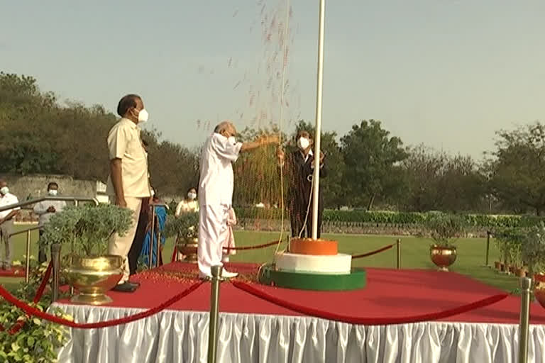 RFC Republic day celebrations ,  ramoji film city flag hoist