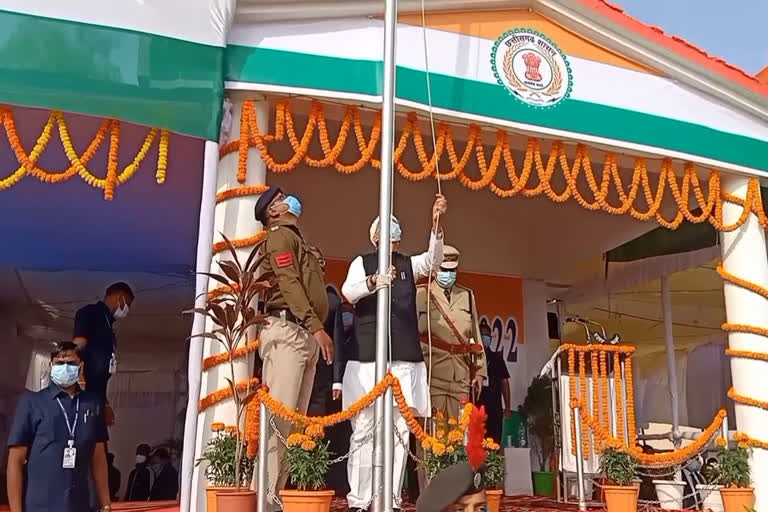 73rd Republic Day Celebration