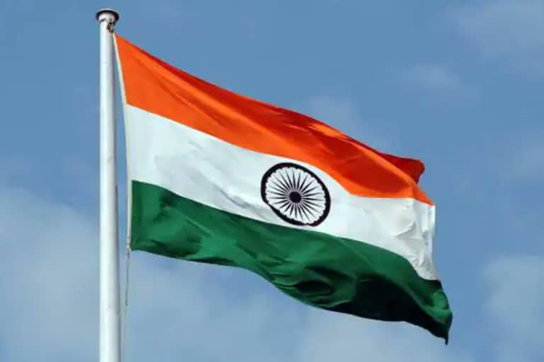 national flag