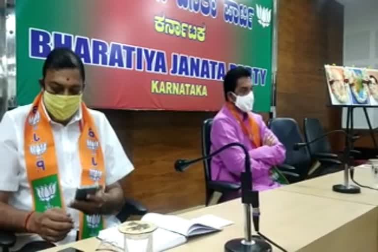 bjp meeting on bbmp election