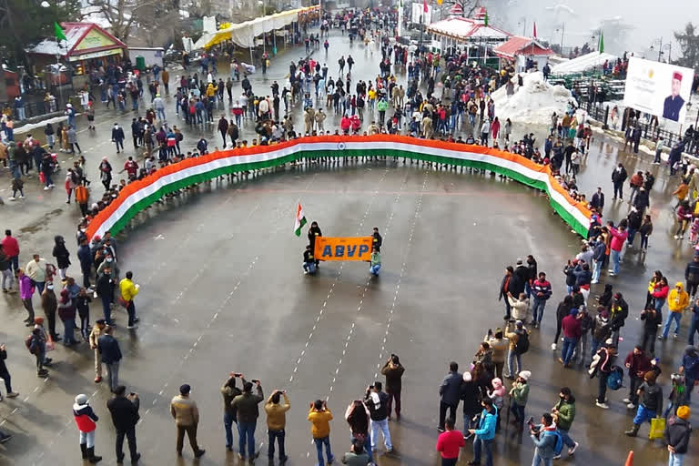 ABVP Shimla Tiranga Yatra