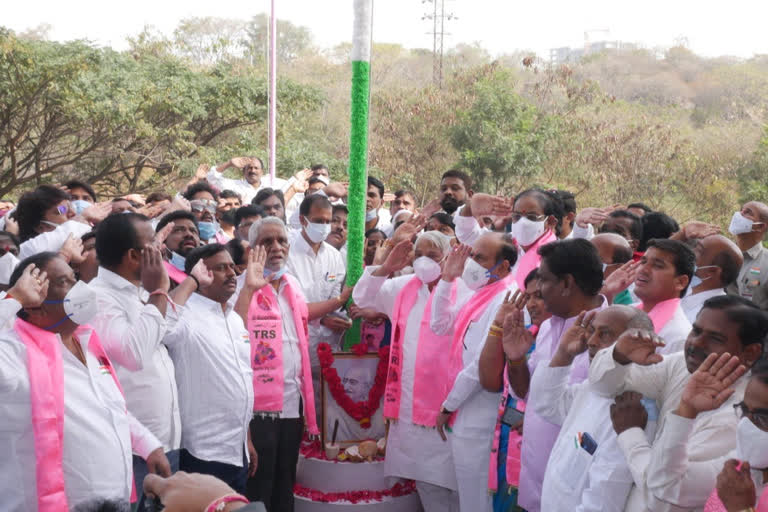 Republic day Celebrations in TRS Bhavan