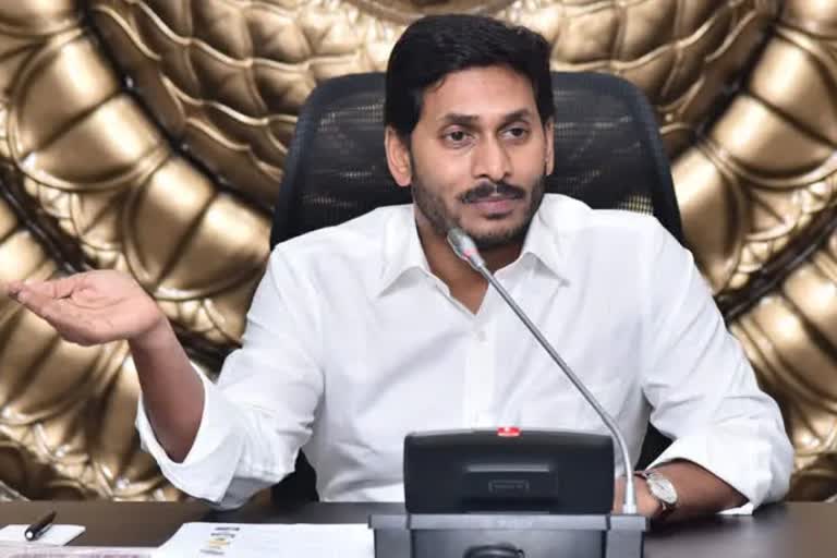 13 new districts forms in Andhra Pradesh