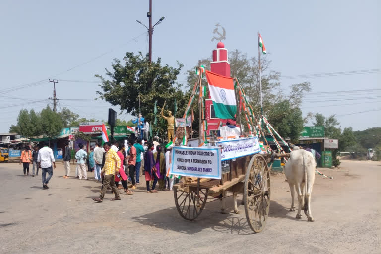 Farmer Protests for Compensation