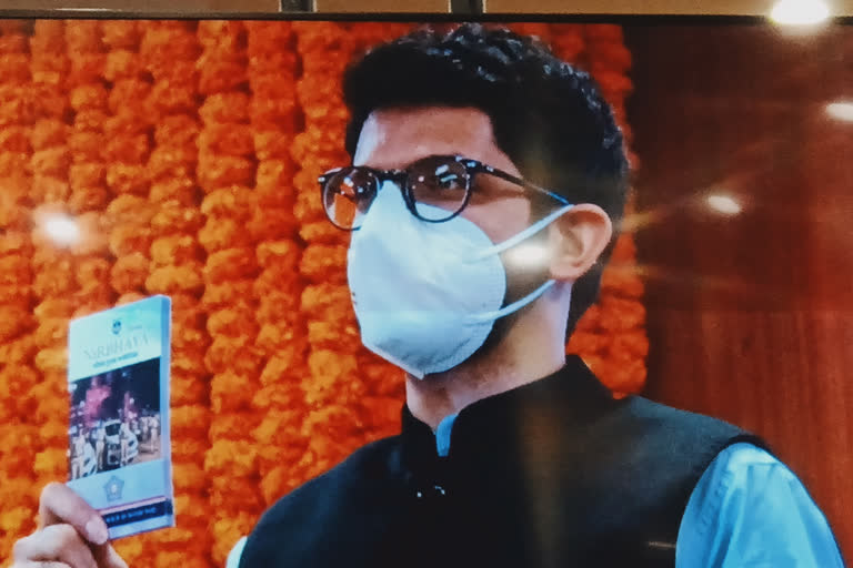 Aaditya Thackeray