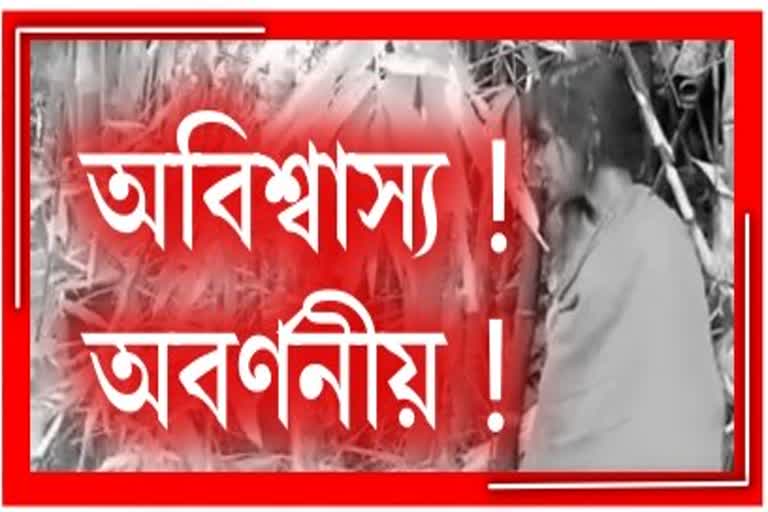 Murder by Mother at Barpeta