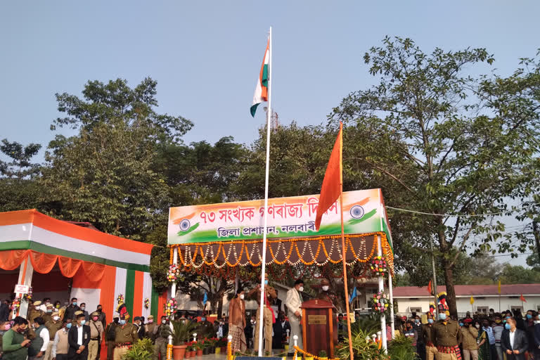 Minister Ranjit kumar Das attends 73rd Republic Day in Nalbari