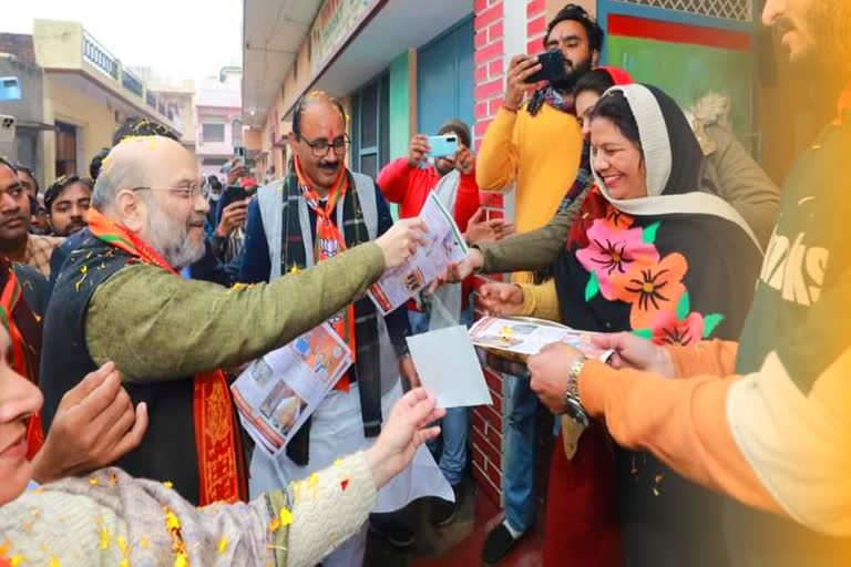 Amit Shah door to door campaign