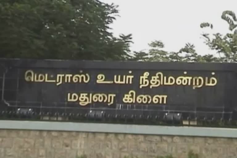 பெண் கழிப்பறையில் பேனா கேமரா மூலம் படம் பிடித்த வழக்கு