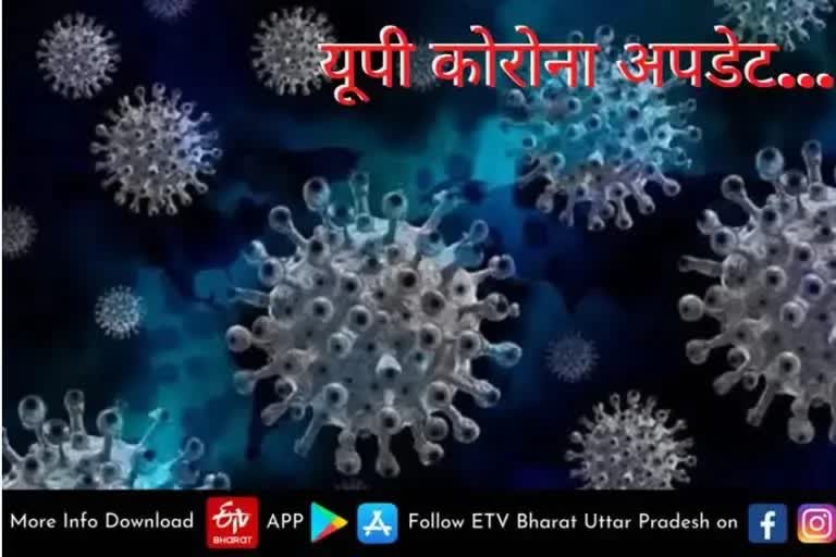 etv bharat