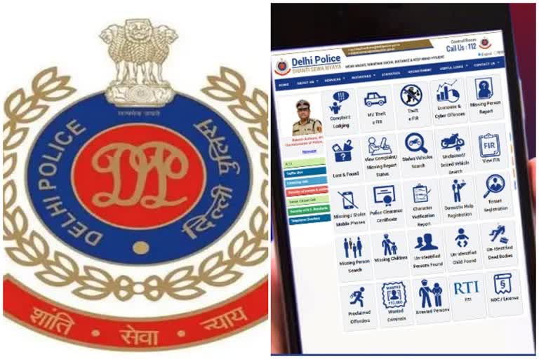 delhi police e fir app new app for registering theft cases in delhi police launches e fir app in delhi ഡൽഹി പൊലീസ് ഇ എഫ്ഐആർ ആപ്പ് മോഷണം ഡൽഹി പൊലീസ് ആപ്പ് എഫ്ഐആറിന് ആപ്പുമായി പൊലീസ് മോഷണം തൽക്ഷണം പരാതി