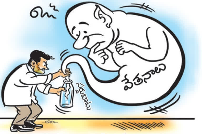 PRC Issue in AP
