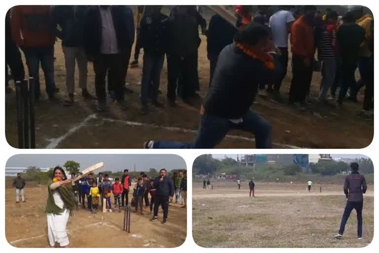 Cricket tournament organized in Delhi