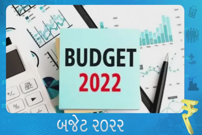 Union Budget 2022 : આ વર્ષનું બજેટ ઉત્સાહના અભાવવાળું રહેવાની સંભાવના : જ્યોતિષાચાર્ય ડૉ.હેમીલ લાઠીયા