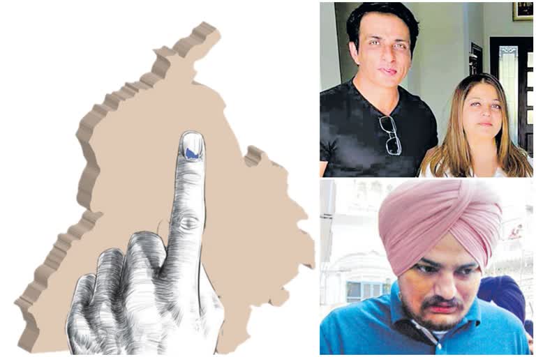 punjab election new faces
