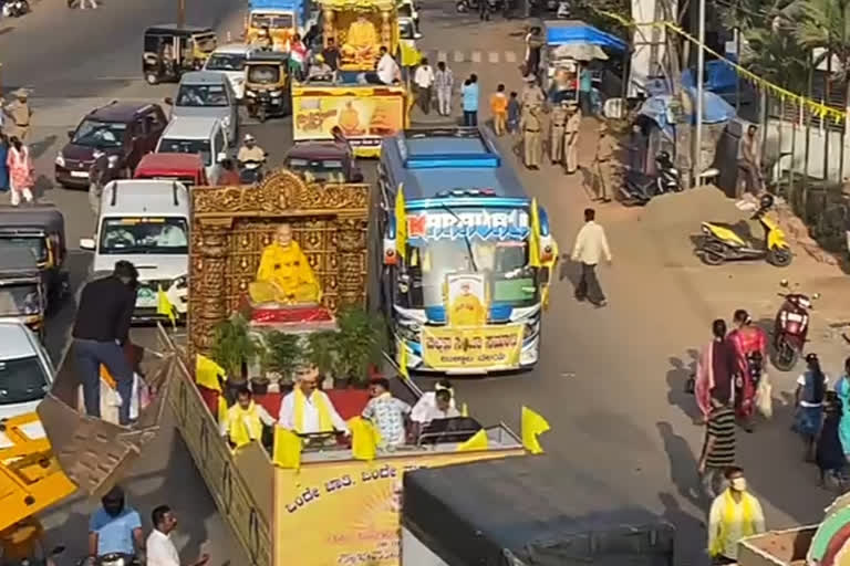 March held in Mangaluru to protest exclusion of Narayana Guru tableau from R-Day parade