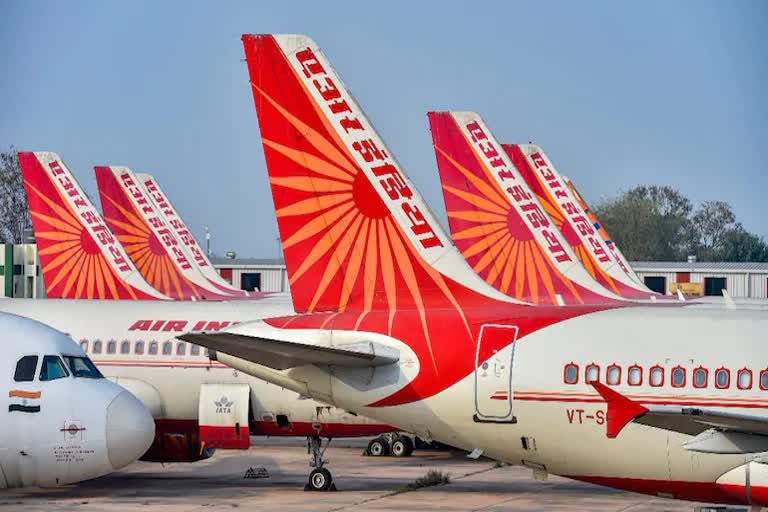 Air India